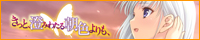 �����ƁA���݂킽�钩�F�����A